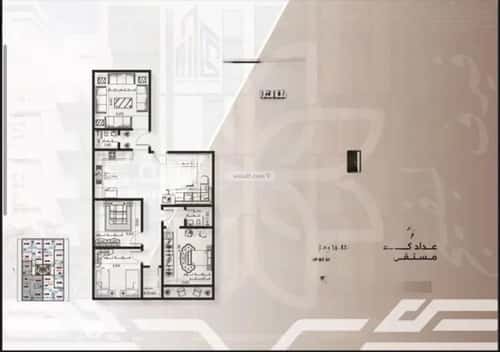 4 bedroom apartment in Al Nahda 2