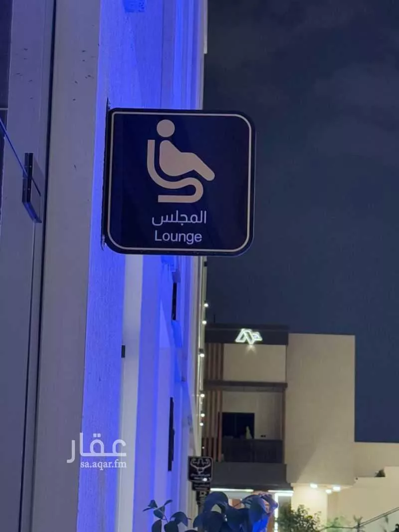 شقة 3 غرف في قرطبة 6