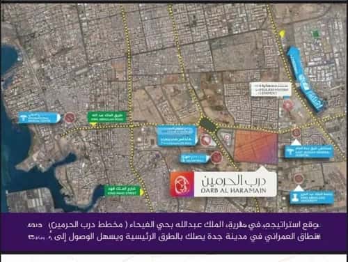 4 bedroom apartment in Al Fayha 4