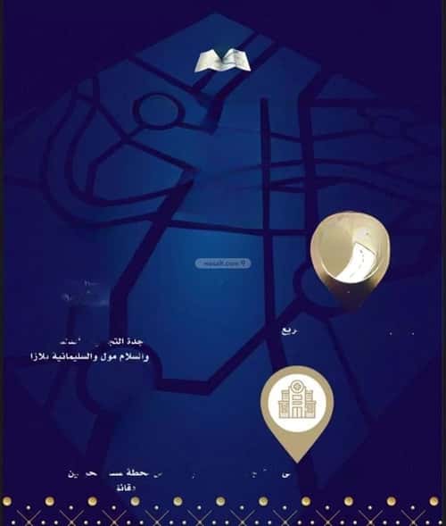 شقة 4 غرف في مريخ 2