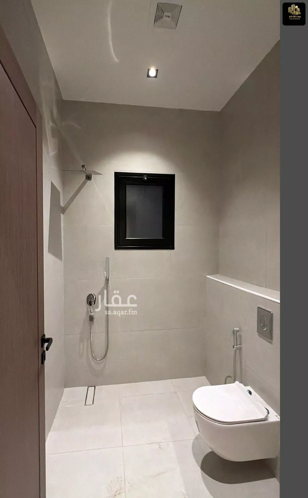 فيلا 6 غرف في الصواري 8