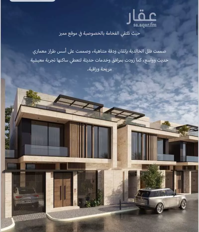 7 bedroom villa in Al Khalidiyyah 4