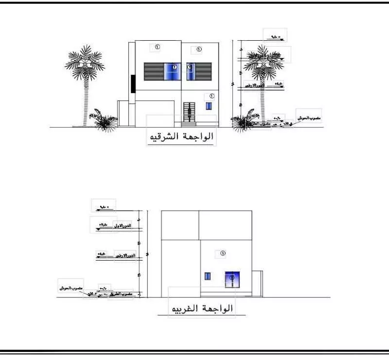 7 bedroom villa in Al Matar, Madinah 6