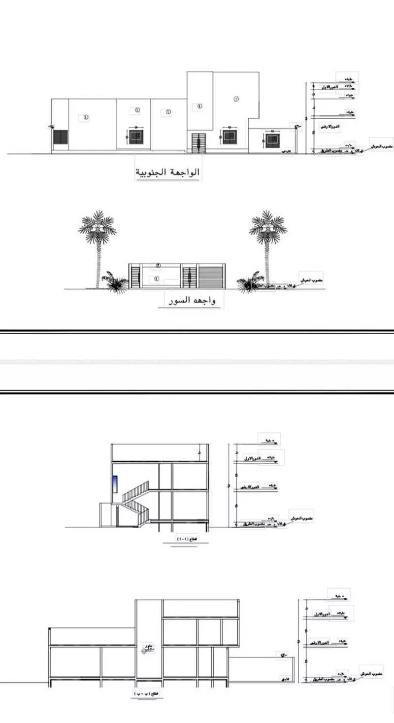 7 bedroom villa in Al Matar, Madinah 7