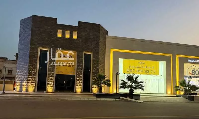 shop in Al Hadiqah, Madinah 6