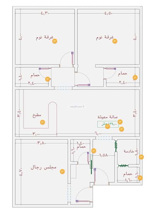 شقة 3 غرف في الجامعة 2