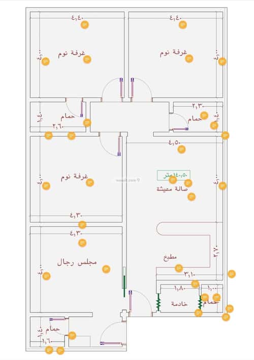 شقة 4 غرف في الجامعة 4
