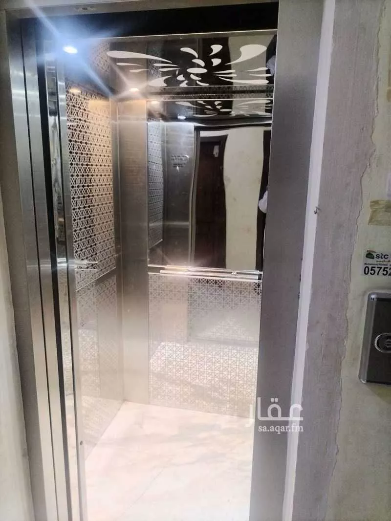 400 sqm building in Al Iskan 2