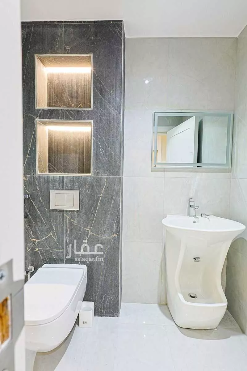 5 bedroom floor in King Fahd 21