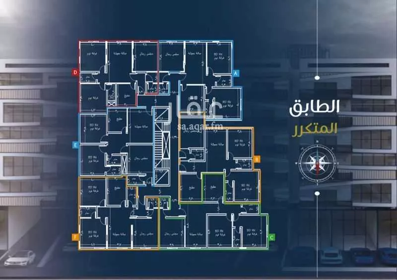 3 bedroom apartment in Al Jamiah 2