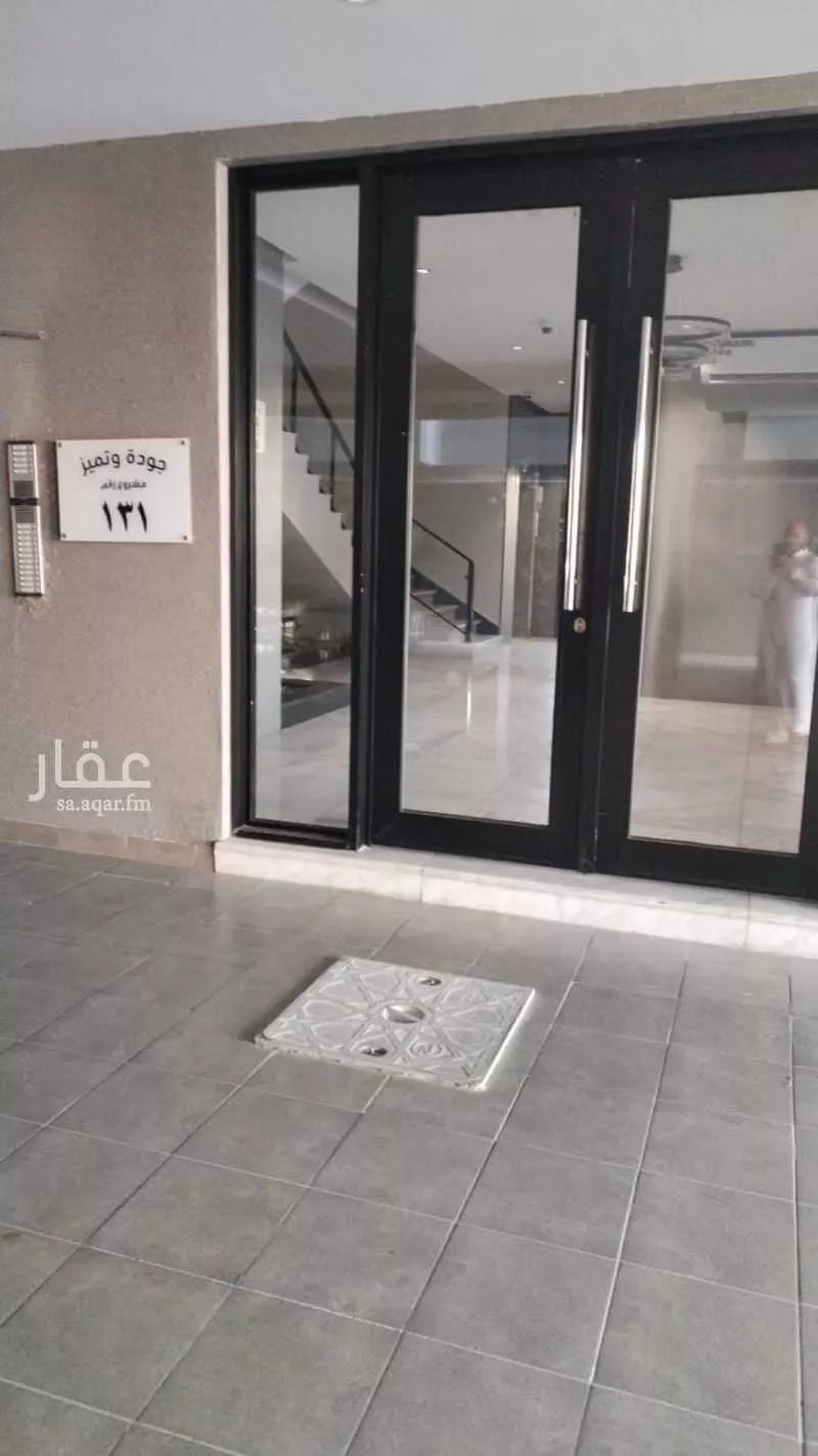 3 bedroom apartment in Al Jamiah 3