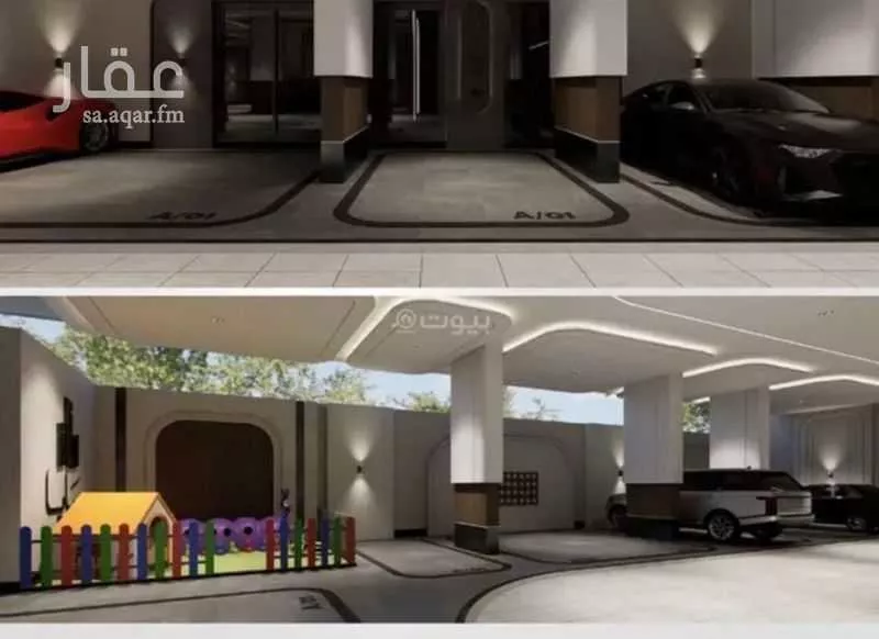 شقة 2 غرف في أبحر الجنوبية 5