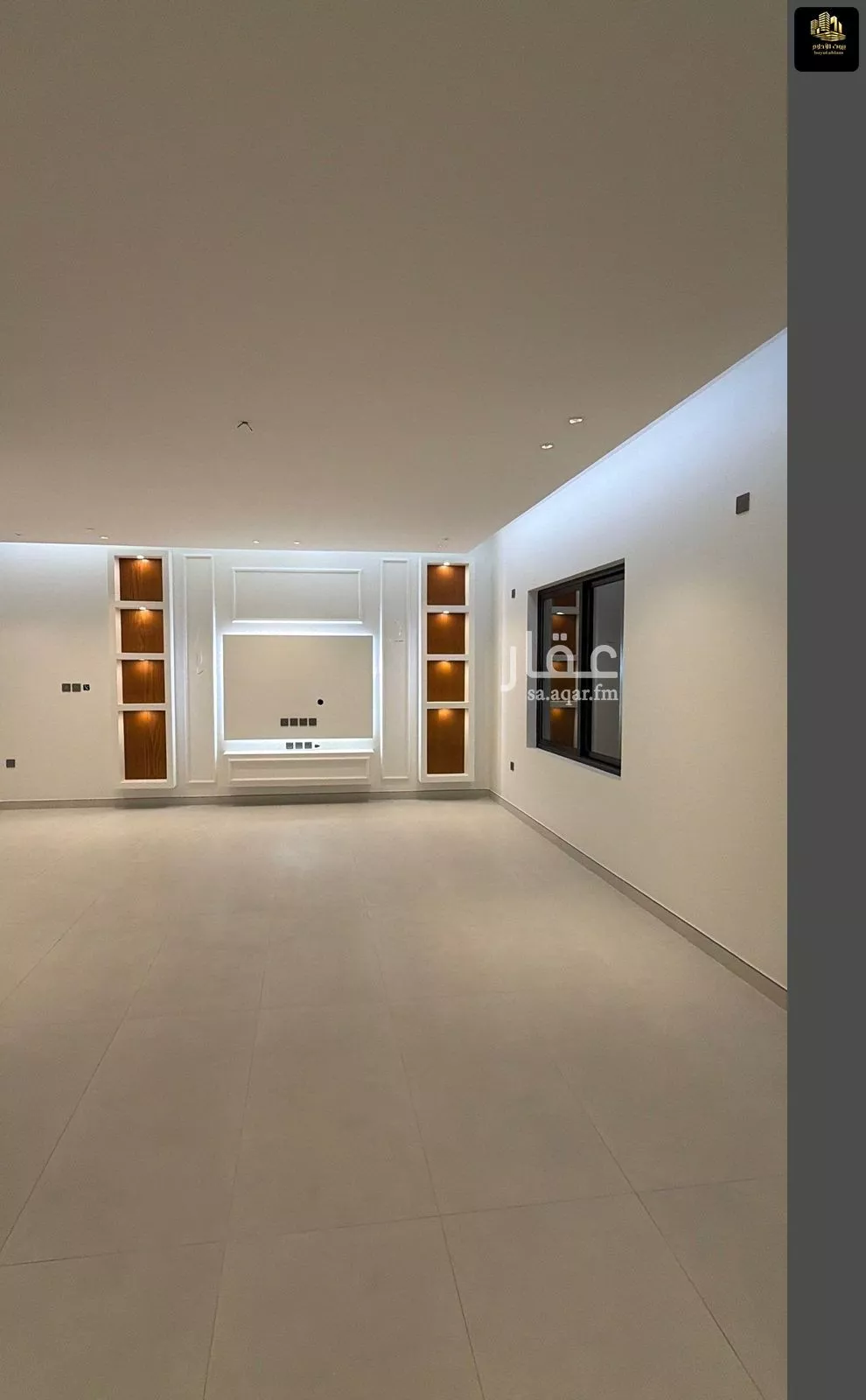 7 bedroom villa in As Saif, Eastern Province 14