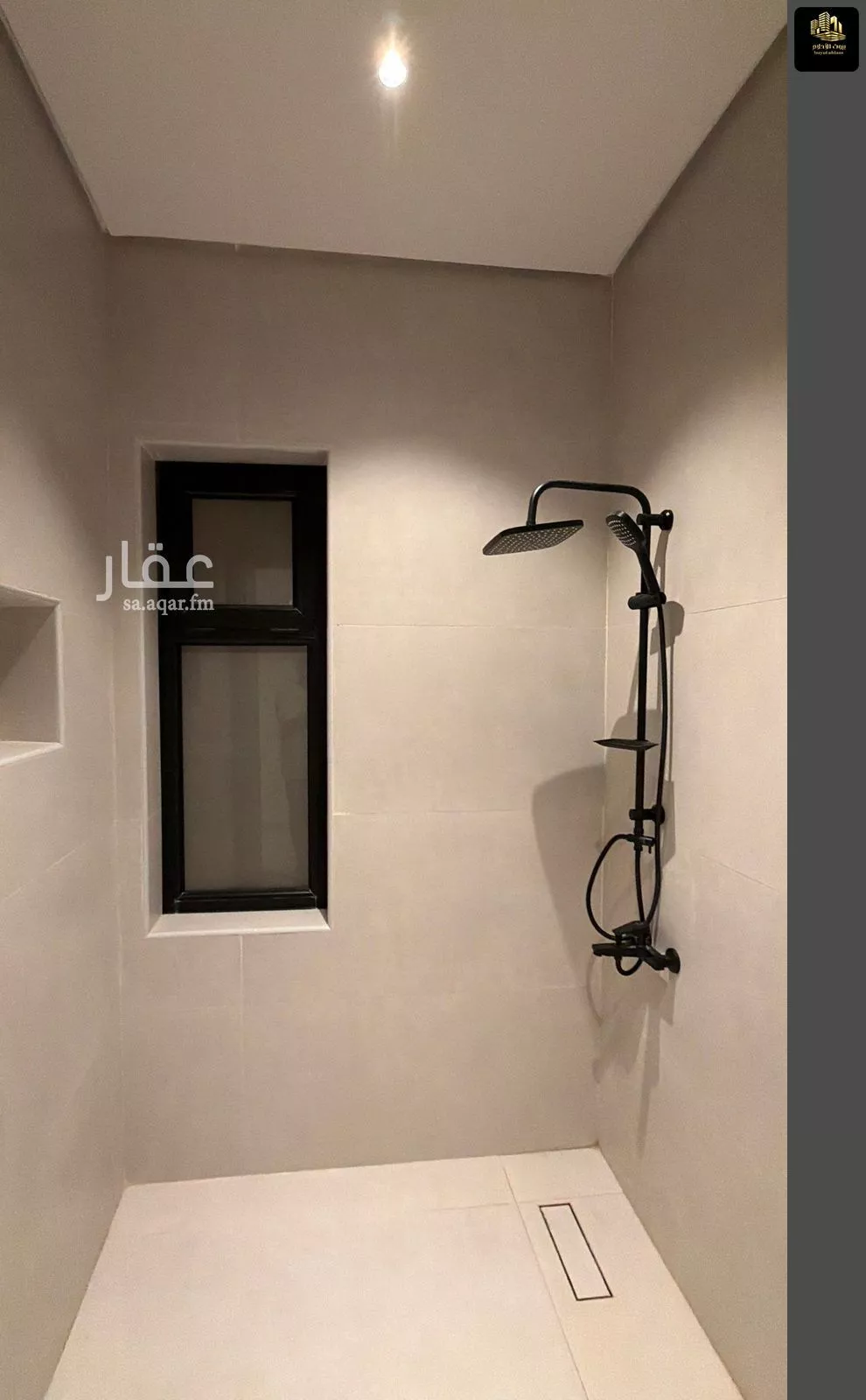 7 bedroom villa in As Saif, Eastern Province 19