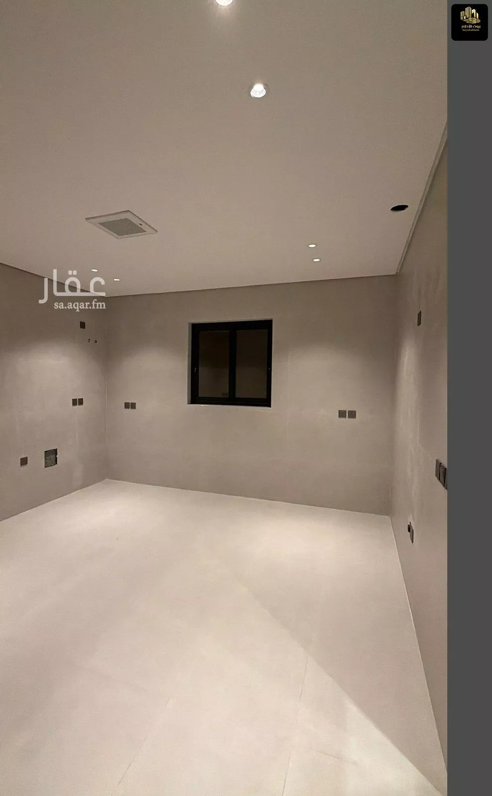 7 bedroom villa in As Saif, Eastern Province 24