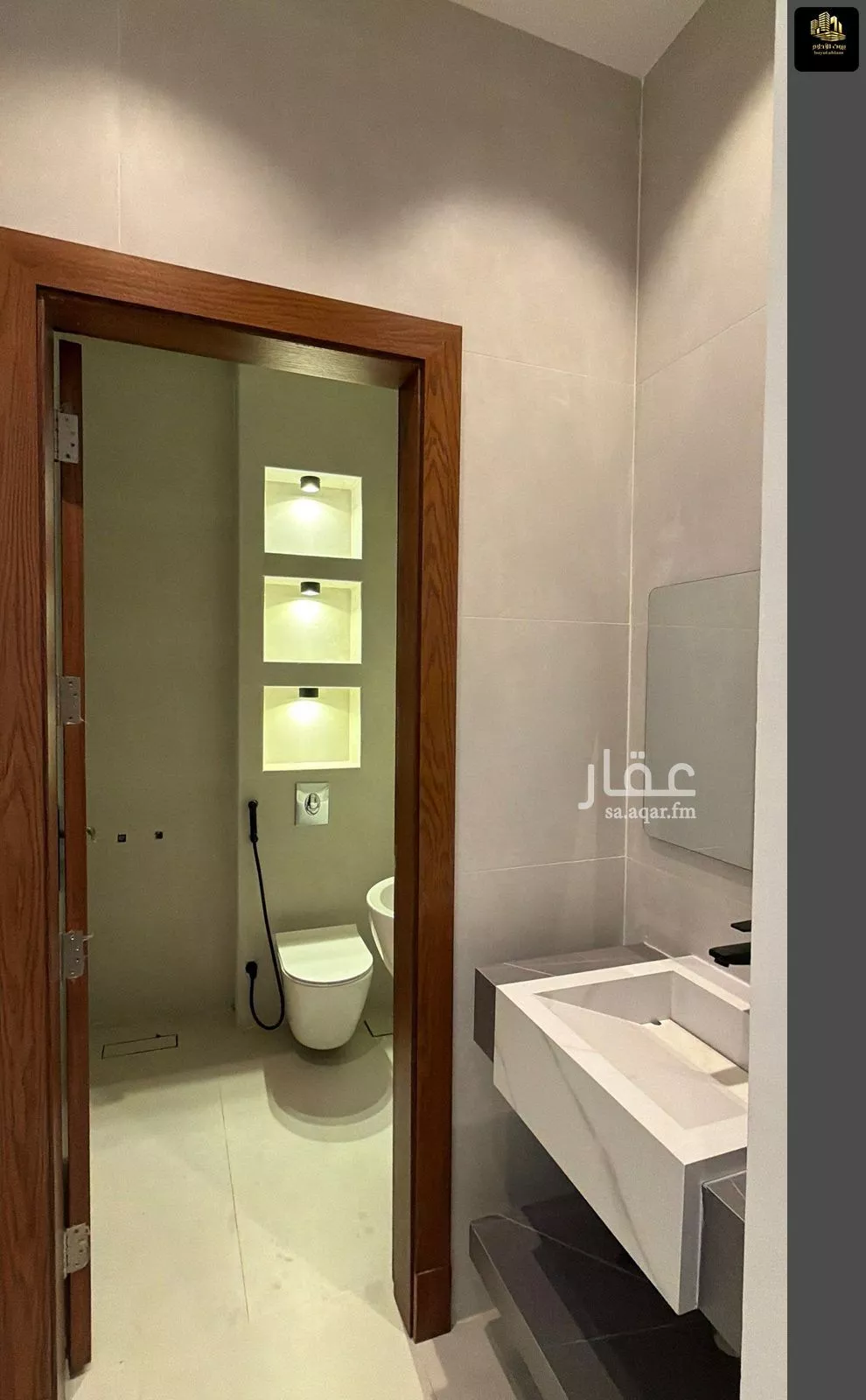 7 bedroom villa in As Saif, Eastern Province 7