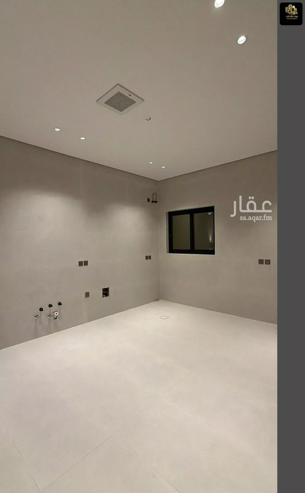 7 bedroom villa in As Saif, Eastern Province 8
