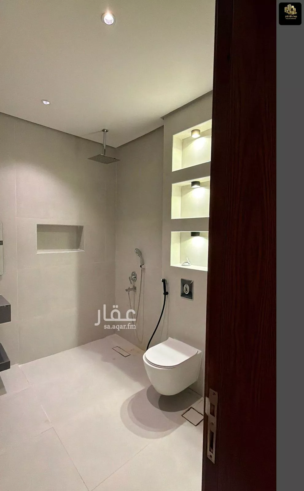7 bedroom villa in As Saif, Eastern Province 10