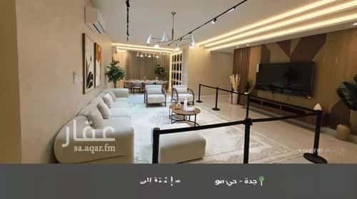 شقة 6 غرف في الورود 12