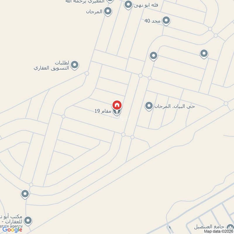 فيلا  في المرجان، الرياض 2
