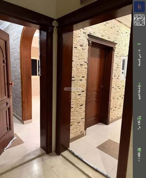 4 bedroom apartment in Al Safaa 12