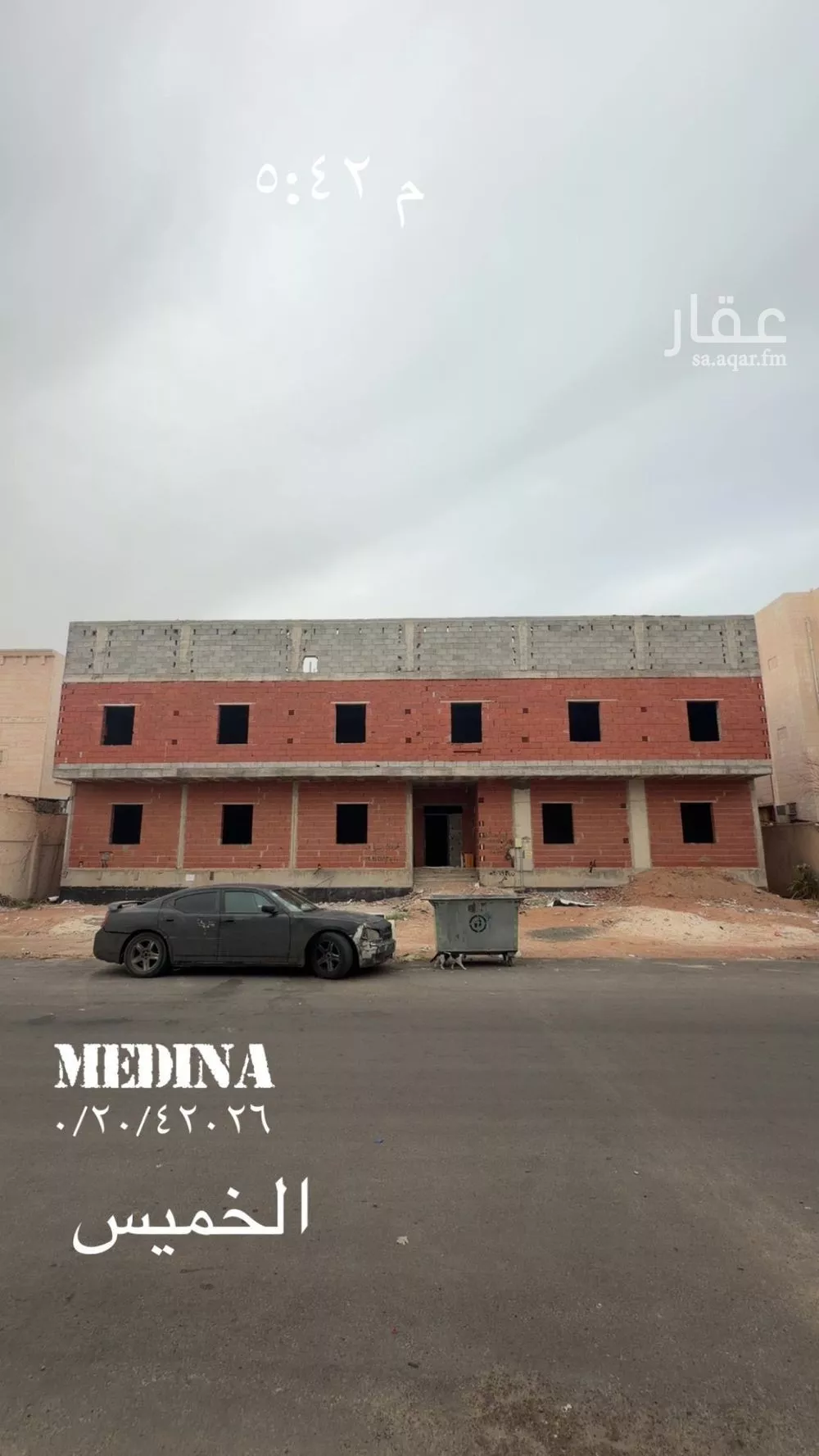 39 bedroom building in Al Difa, Madinah 7