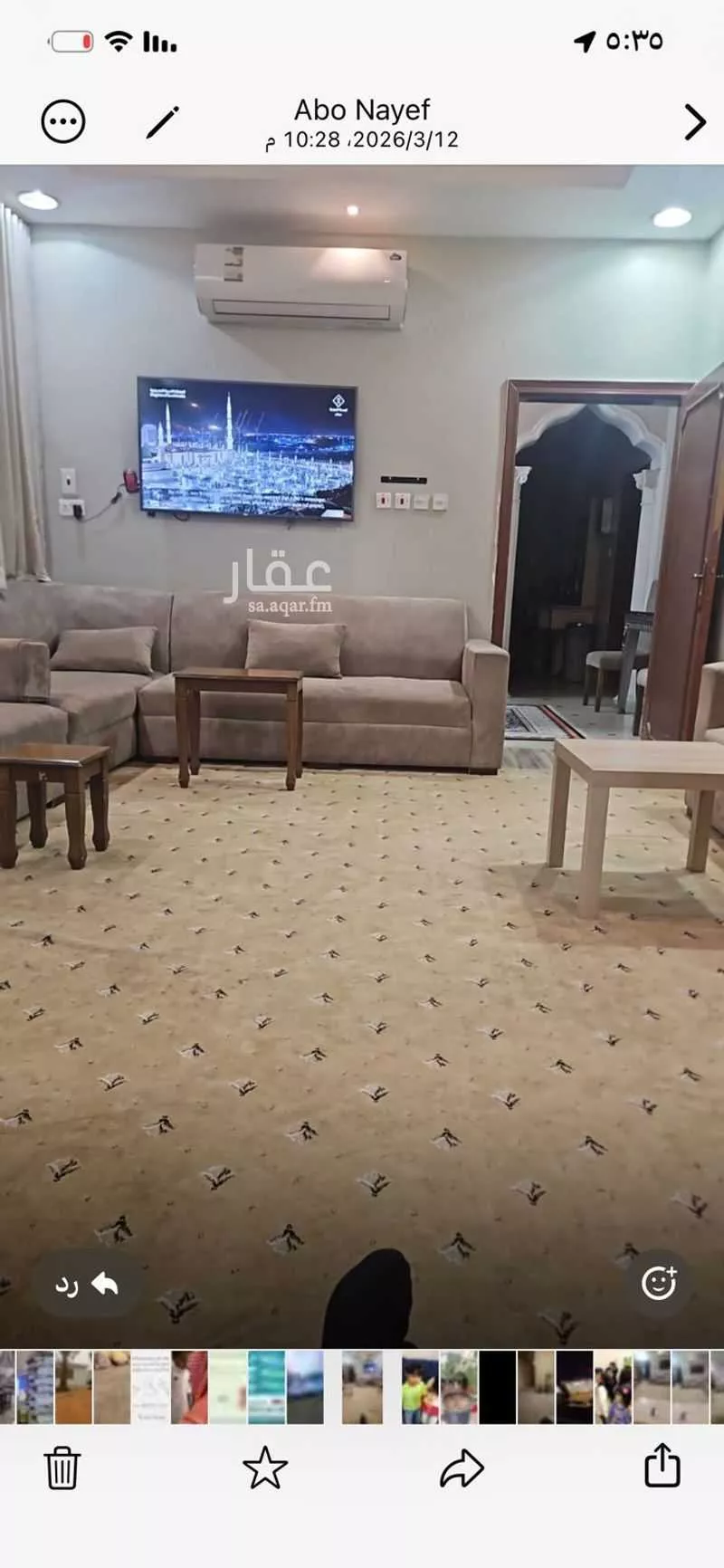 عقار 1 غرف في عتيقة، الرياض 8