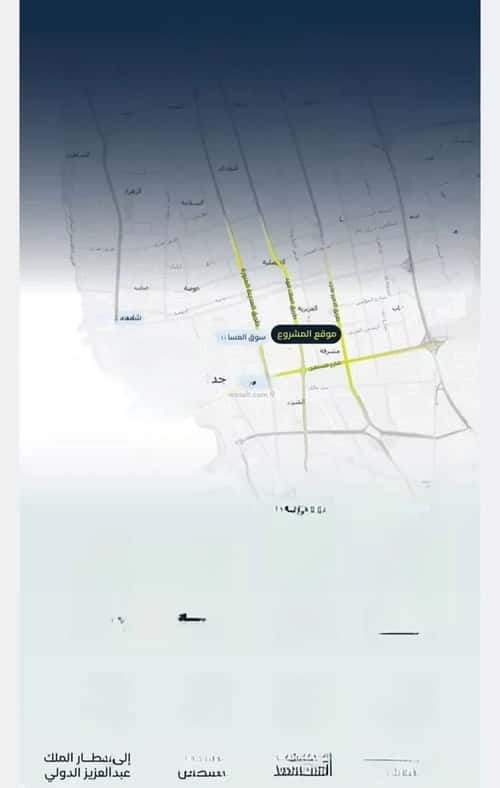 4 bedroom apartment in Mishrifah 6