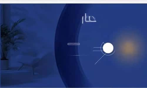 شقة 2 غرف في النزهة 4