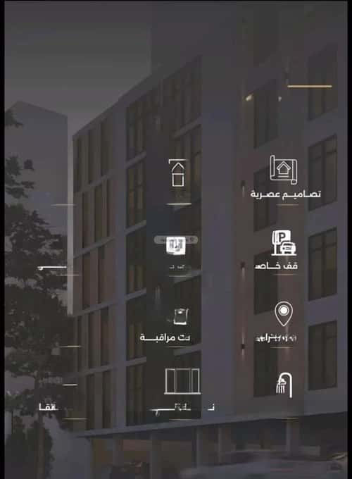 شقة 5 غرف في الصفاء 4