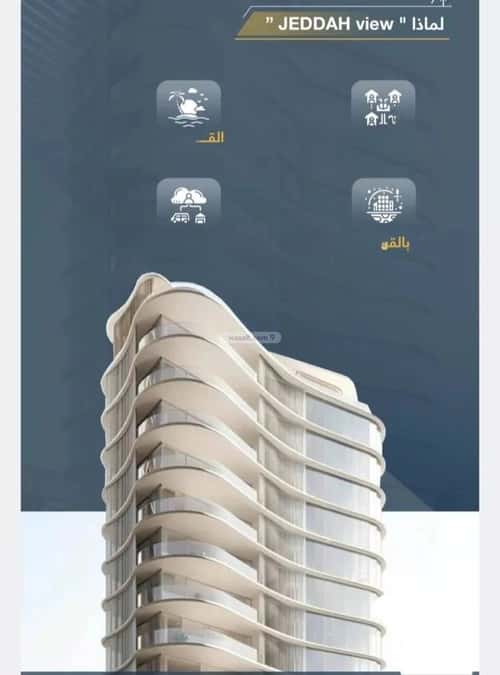 4 bedroom apartment in Quba 3