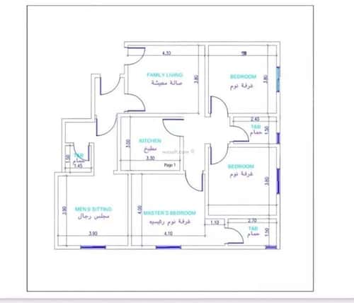 4 bedroom apartment in Al Nuzhah 2