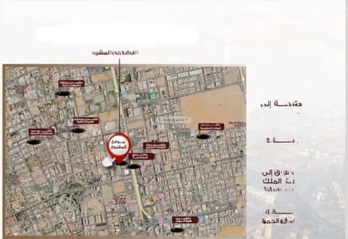 5 bedroom apartment in Al Hamra 2