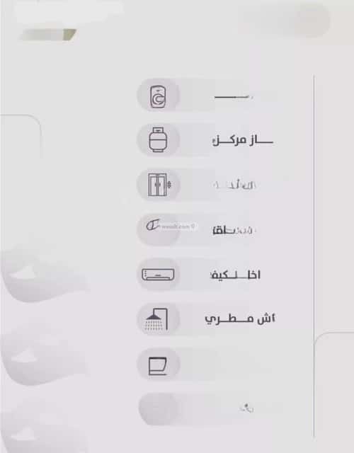 شقة 4 غرف في الزهراء 3