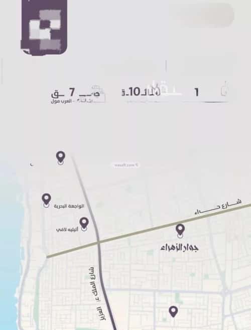 4 bedroom apartment in Al Zahra 3