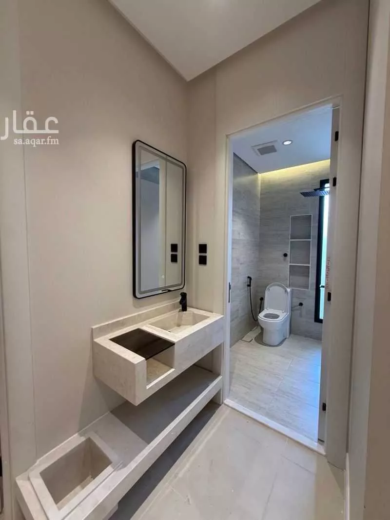 شقة 3 غرف في بطحاء قريش 7