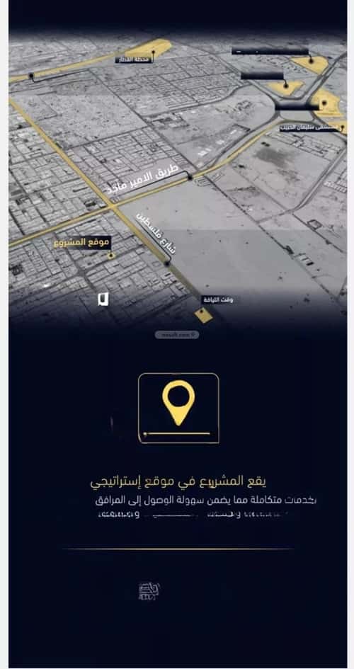 2 bedroom apartment in Mishrifah 4