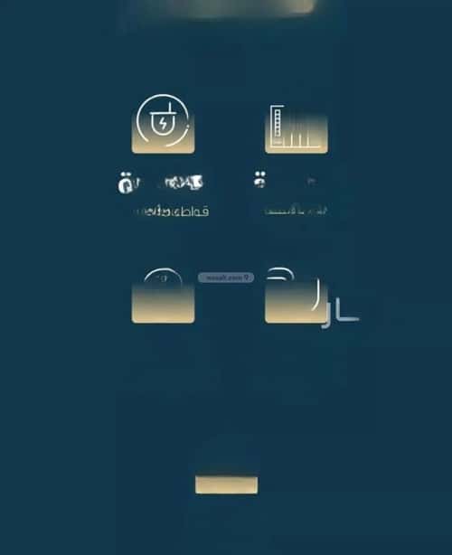 5 bedroom apartment in Al Naseem 1