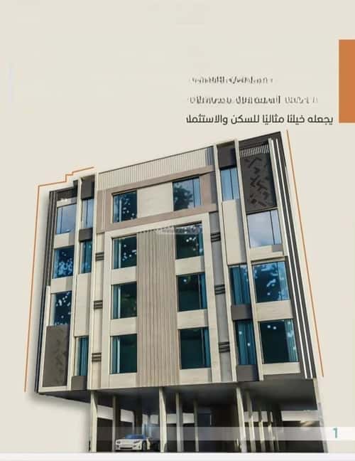 3 bedroom apartment in Al Safaa 4