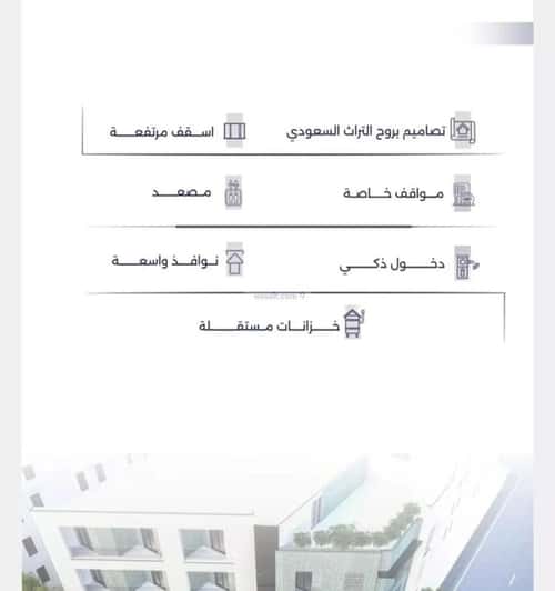 2 bedroom apartment in Al Marwa 6