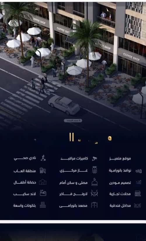 2 bedroom apartment in Mishrifah 6