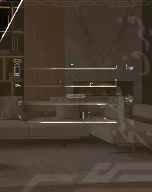 4 bedroom apartment in Al Nahda 9