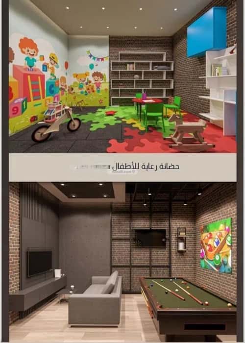 5 bedroom apartment in As Sawari 4