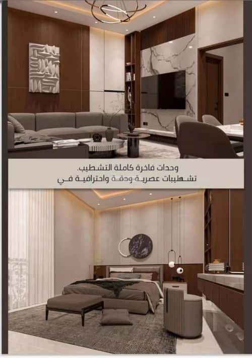 5 bedroom apartment in As Sawari 11
