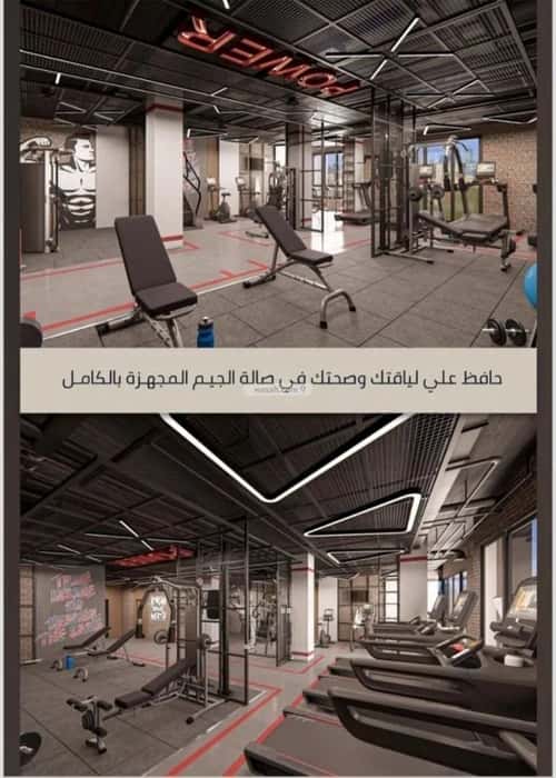 5 bedroom apartment in As Sawari 10