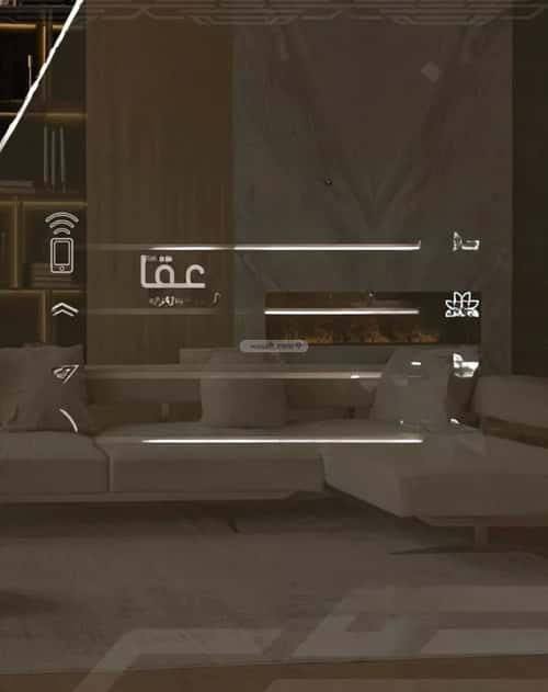 2 bedroom apartment in Al Nahda 2