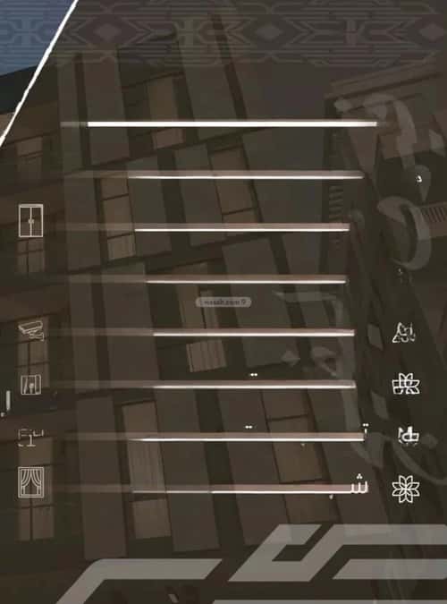 2 bedroom apartment in Al Nahda 5