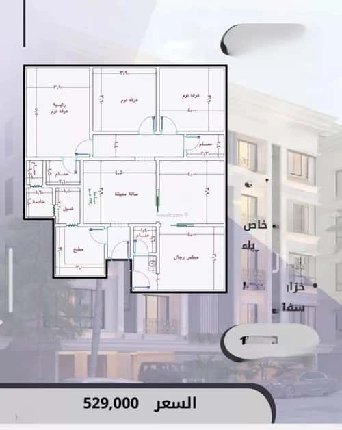 5 bedroom apartment in As Sawari 5