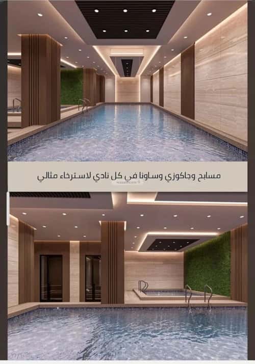 5 bedroom apartment in As Sawari 3