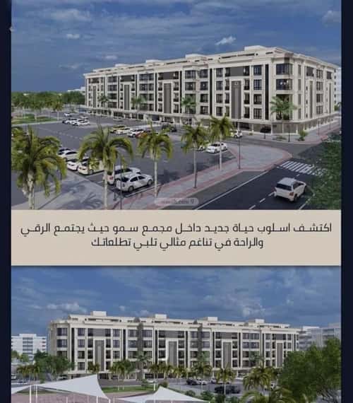 5 bedroom apartment in As Sawari 7